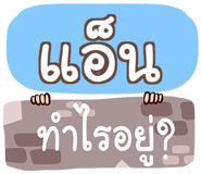 852330873