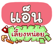 852330881
