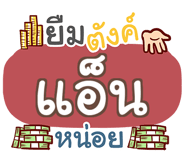 852330893