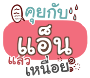 852330895