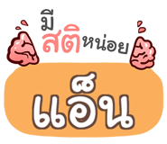 852330897