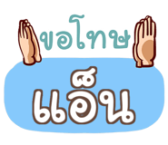 852330905