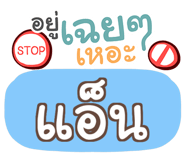 852330912