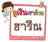 852331101
