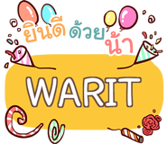 852331227