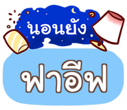 852331323