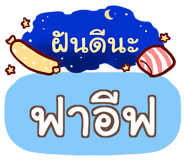 852331324