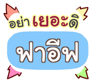 852331329
