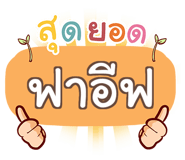 852331334