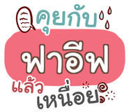 852331335