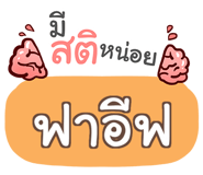 852331337
