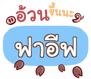 852331339