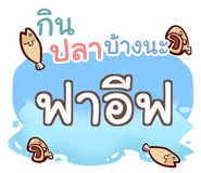 852331340