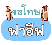 852331345