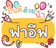 852331347