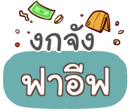852331351