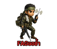 852341194