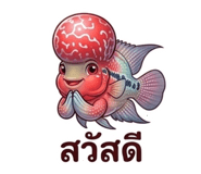 852341681