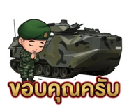 852342111