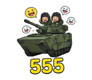 852342118