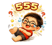 852342132