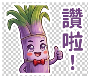 852342185