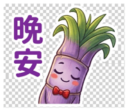 852342191