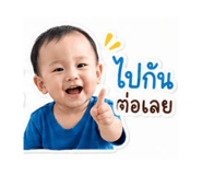 852342333