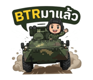 852342345