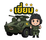 852342348