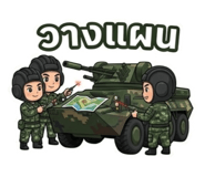 852342353