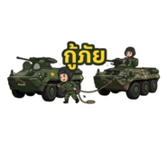 852342355