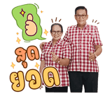 852342364