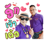 852342368