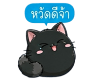 852342369