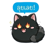 852342370