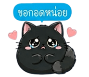852342371