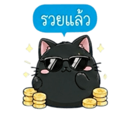 852342372