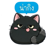 852342374