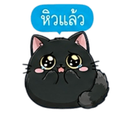 852342375