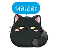 852342380
