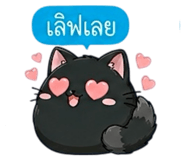 852342382