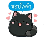 852342385