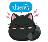 852342387