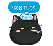 852342388