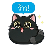 852342391