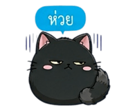 852342396