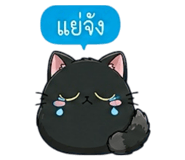 852342397