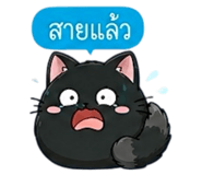 852342398
