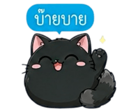 852342399
